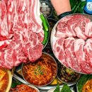 마삼구김치삼겹살 - 서구 원당대로 1035 | 마삼구김치삼겹살