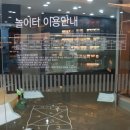 해운대동물메디컬센터 이미지