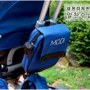 삼천리자전거상계 이미지