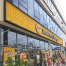 노브랜드버거 경산하양점 | 노브랜드버거 경산하양점 오픈!!