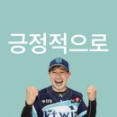 비처럼, 시간을 가르는 저 비처럼