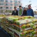 대백마트(상림점) 이미지