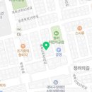 국민건강안마원 이미지