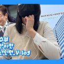 GS25 진천플러스 이미지