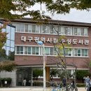 도서관앞 매점 이미지