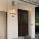 아텐도 | 신림 아텐도 | 신림 케이크가 맛있는 카페