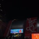 부산 전시회 해운대 뮤지엄원 &lt;신화 : 시작하는 이야기&gt; 인플루언서 파티 후기.txt