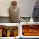 강가네 | 광장시장 강가네떡볶이 후기, 줄 서서 먹는 이유 있었던 무 떡볶이