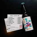 더 부스