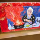 동우가마솥떡볶이 | 잠실 맛집 롯데월드몰 떡볶이 맛집 떡산 솔직 후기 가마솥 떡볶이와 순대 쌈장 꿀조합