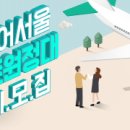 민트크리에이티브