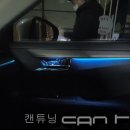 도광전기 - 경산시 경청로217길 7-2 | 도광전기