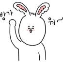 연수함문외과의원 네이버블로그