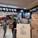 진주동성상가 이미지