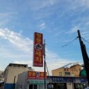 청풍카세차장 이미지