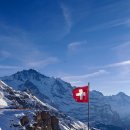 스위스샬레 이미지