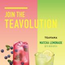 스타벅스 무교동점 이미지