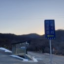 신복마을회관 이미지