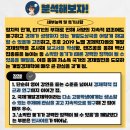 헤세드영어수학학원