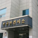 쌍림보건지소 이미지