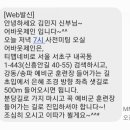 내곡동443 이미지