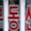 수영부동산공인중개사사무소 이미지