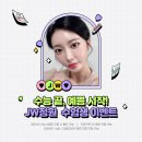 내일엔성형외과의원 네이버블로그