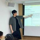 서울스카이영어학원 | 서울 왕초보 영어 학원 후기! 초급 수준이라면 이 수업 강력 추천해요
