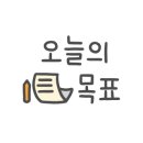 곡반정동PT하우스 이미지
