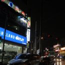 파크랜드포항 이미지