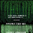 에이스파이브 이미지