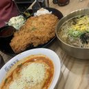 길동우동다산도농점