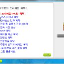 무한클릭 PC방 이미지