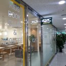 북클랜드 | [성남가볼만한곳] 성남 아이와 가볼만한 곳 북클랜드 후기