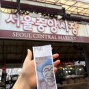 지명연농장 정책브리핑