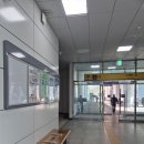 25.12/3(수) 고불산 281m (광주, 성남) 갑니다 이미지