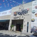 누리한우 숯불갈비 이미지