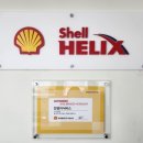 진영카써비스 이미지