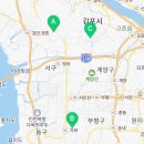 루원온누리약국 이미지