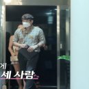 나루터펜션 이미지