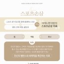 탁 한의원 이미지