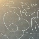 씨어학원