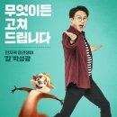 구스베이비 이미지