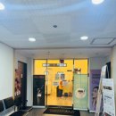 신영피부과의원 이미지