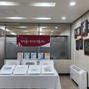 반딧불이도서관 이미지