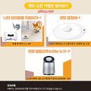 펫유동물병원 이미지