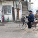 법동 경로당 이미지