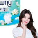 용신31 네이버블로그