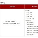 (주)에이테크오토모티브 이미지