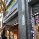 뚜레쥬르신도림역점 | [내돈내산 방문기] 뚜레쥬르 신도림역점 - 카페 좌석 널널한 뚜레쥬르!